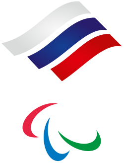 Apex Electronics Logo